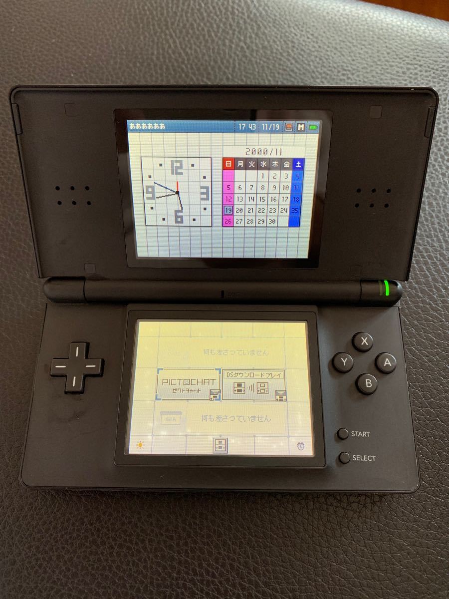 Paypayフリマ ニンテンドーds Lite