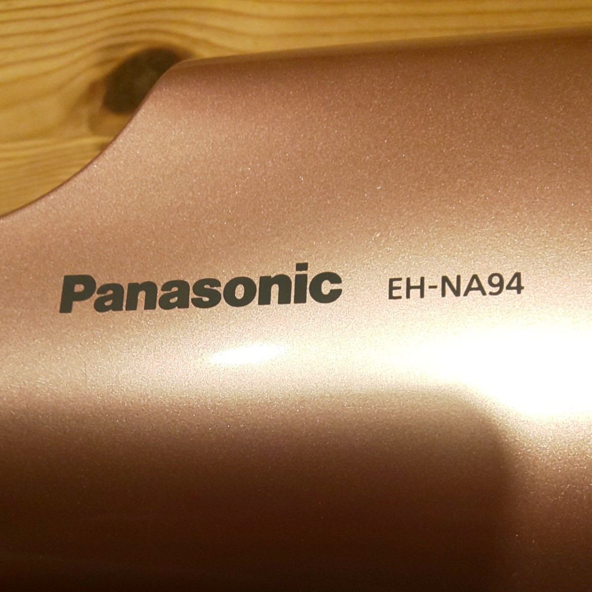 Panasonic  ヘアドライヤー　ナノイー