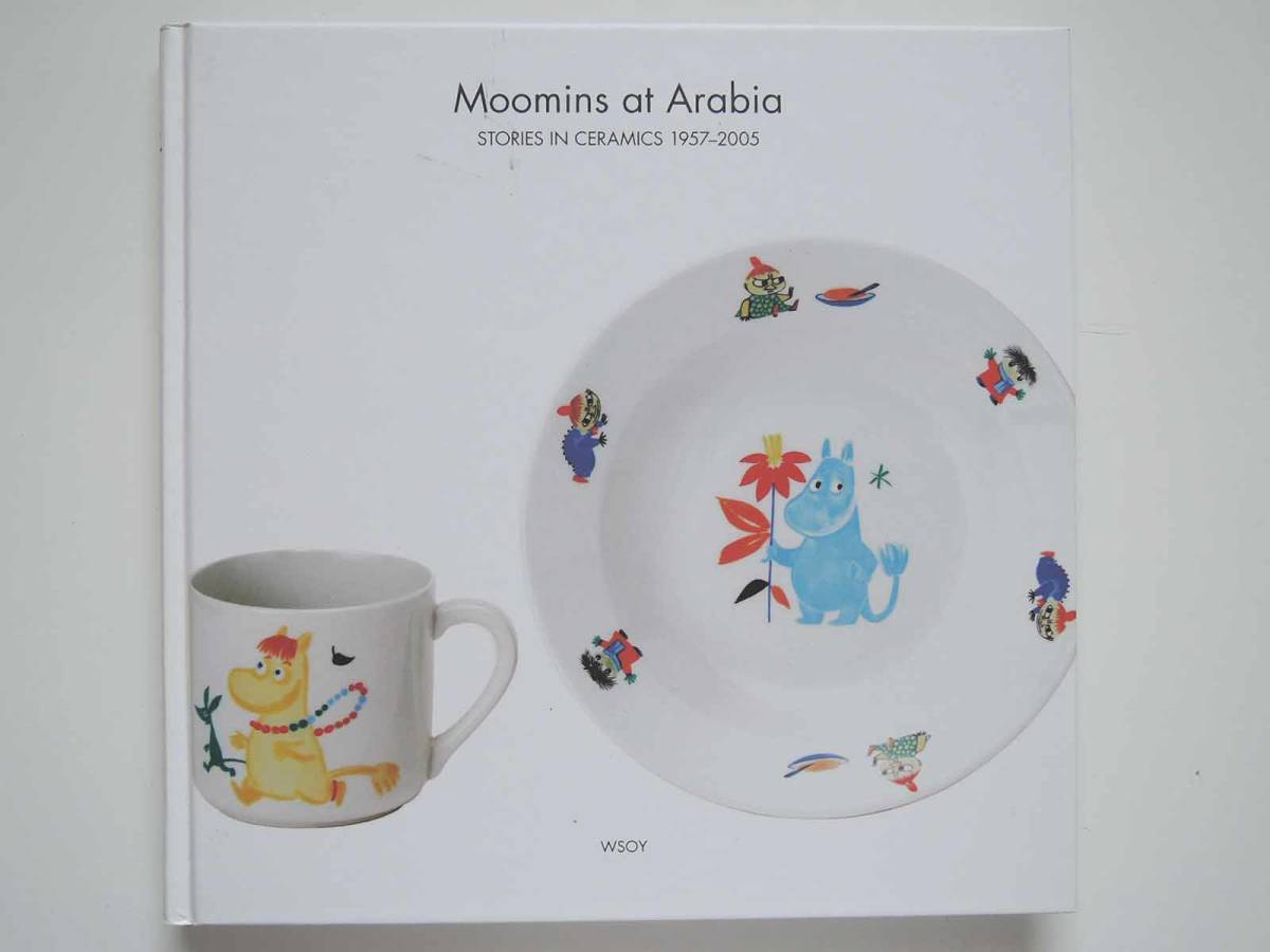 アラビア ムーミン 作品集 Arabia Moomin フィンランド アラビア_画像1