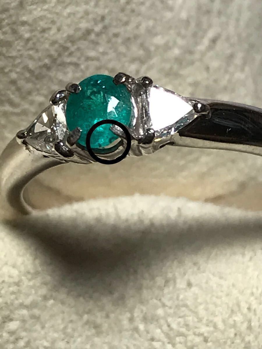 2022モデル ネオンカラー Pt900 パライバトルマリン 0.16ct リング
