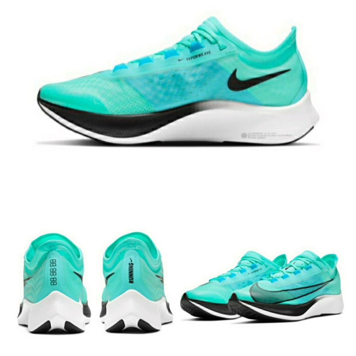新品・新色】NIKE / ナイキ ズーム フライ3 AT8240-305【25 5 新品・新色】NIKE / ナイキ ズーム フライ3 AT8240-305【25 5