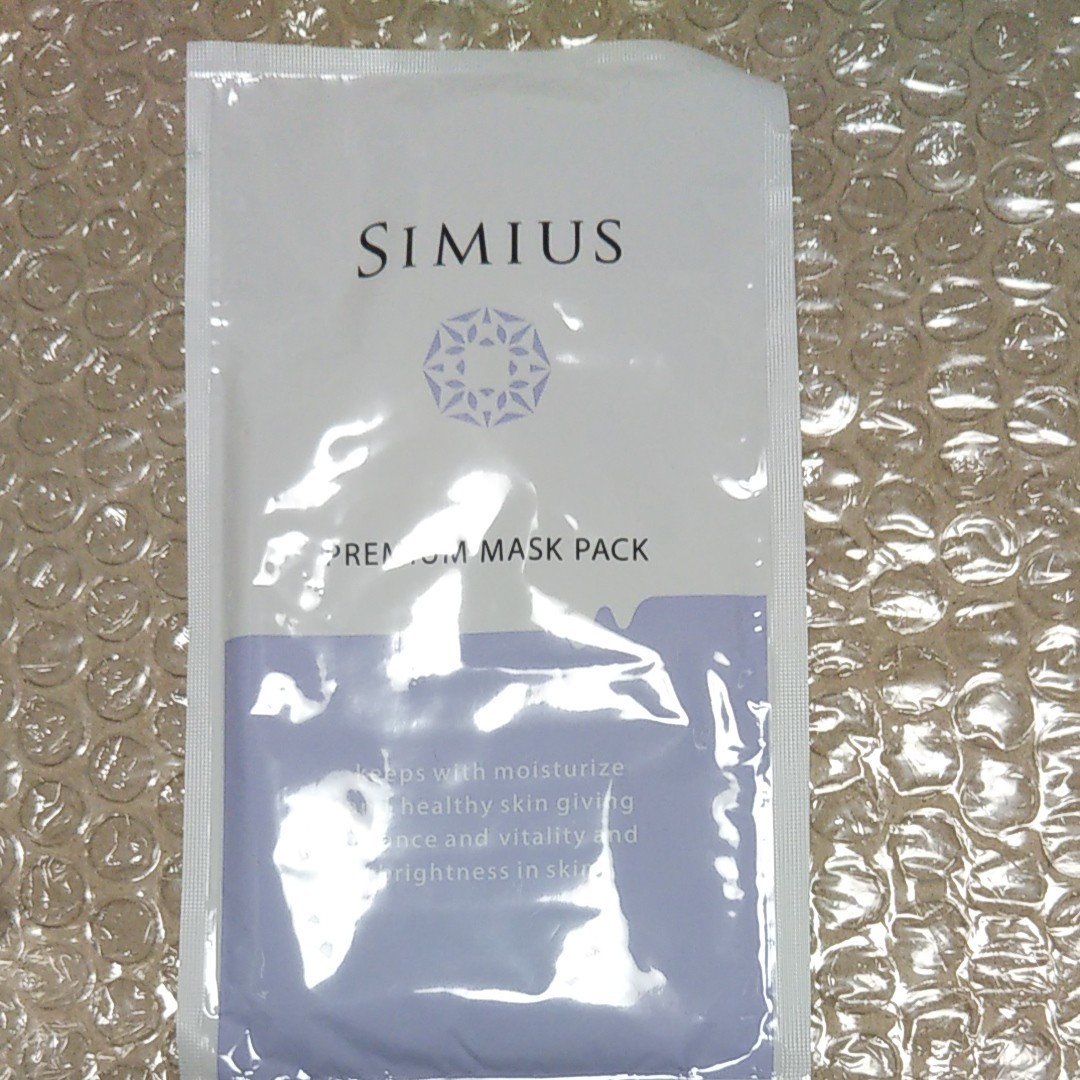 ☆新品未開封☆ SIMIUS ホワイトニングリフトケアジェル ノーマル/ジャータイプ 60g