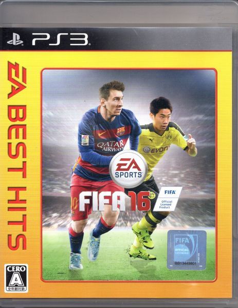 【乖參10】FIFA 16 EA BEST HITS【BLJM-61343】_画像1