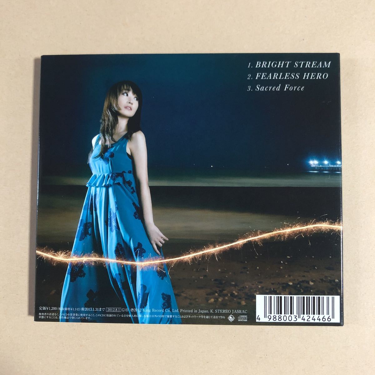 水樹奈々 1MiniCD「BRIGHT STREAM」_画像2