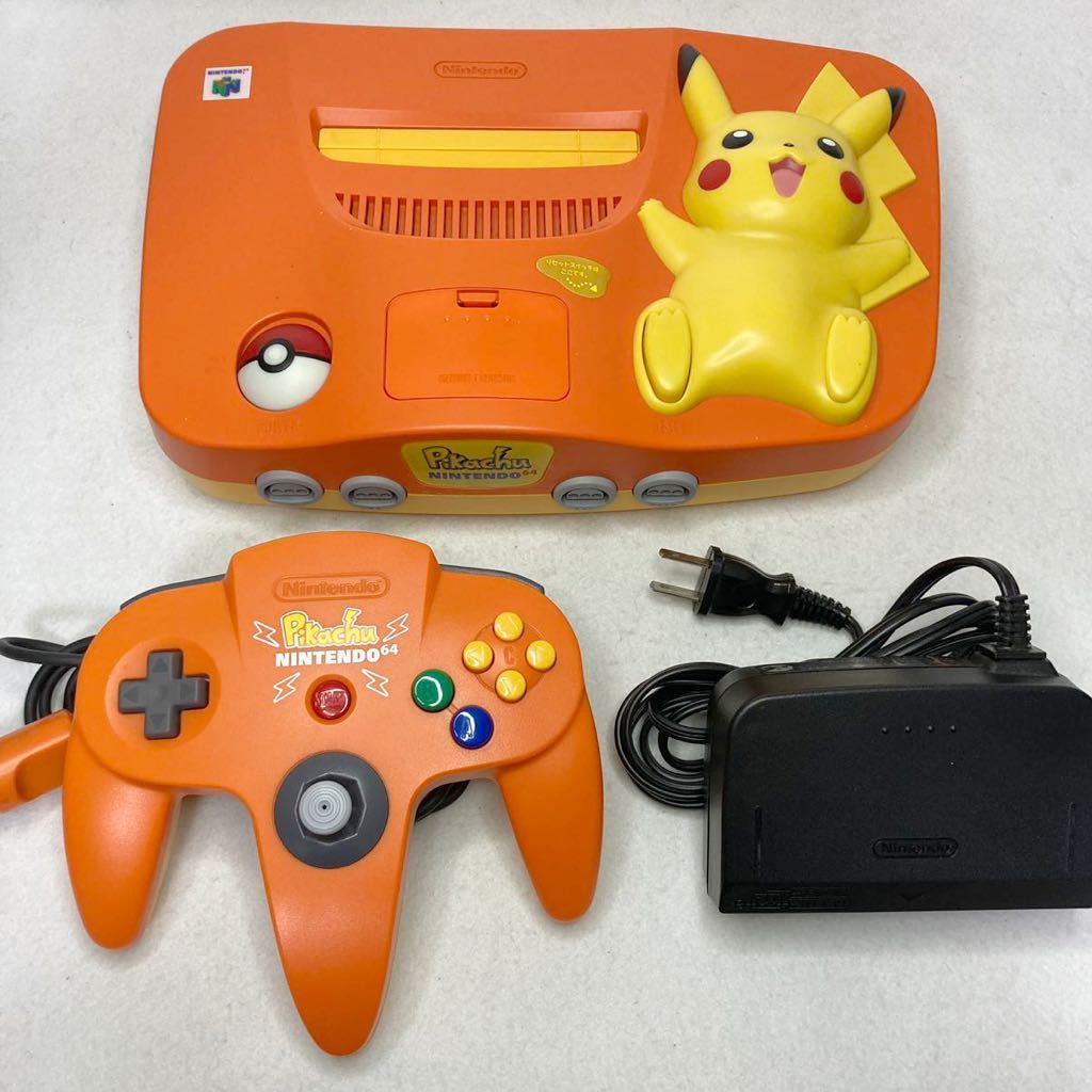 ニンテンドー64 ピカチュウ オレンジ イエロー 本体セット 動作確認済み 64 N64 Nintendo64 任天堂 任天堂64 の商品詳細 日本のオークション ショッピングサイトの代理入札 購入 From Japan ニンテンドー64 ピカチュウ オレンジ イエロー 本体セット 動作確認済み 64 N64 Nintendo64 任天堂 任天堂64 の商品詳細 日本のオークション ショッピングサイトの代理入札 購入 From Japan