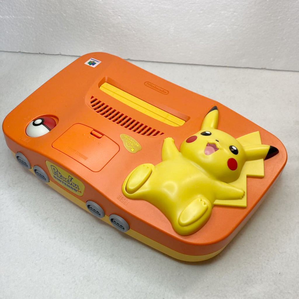 ニンテンドー64 ピカチュウ オレンジ イエロー 本体セット 動作確認済み 64 N64 Nintendo64 任天堂 任天堂64 の商品詳細 日本のオークション ショッピングサイトの代理入札 購入 From Japan ニンテンドー64 ピカチュウ オレンジ イエロー 本体セット 動作確認済み 64 N64 Nintendo64 任天堂 任天堂64 の商品詳細 日本のオークション ショッピングサイトの代理入札 購入 From Japan