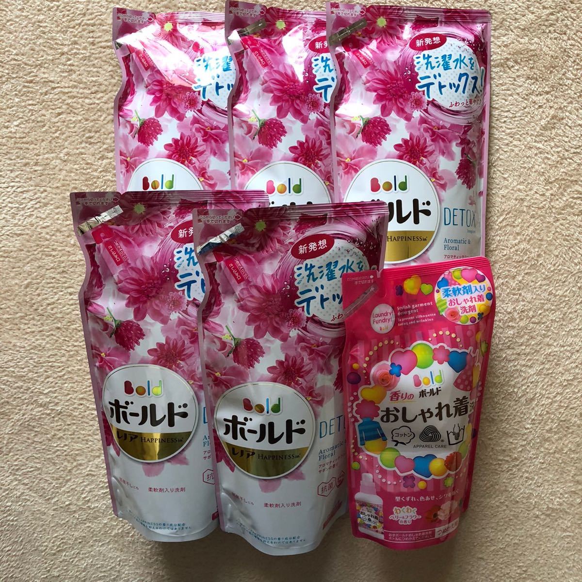 Paypayフリマ 柔軟剤入りボールド詰め替え5個 おしゃれ着洗剤詰め替え1個 Paypayフリマ 柔軟剤入りボールド詰め替え5個 おしゃれ着洗剤詰め替え1個