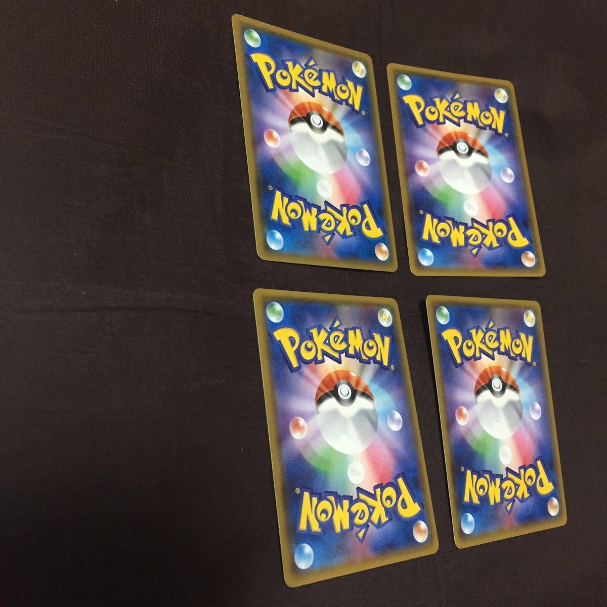 Paypayフリマ ヤドン コダックgx Sr Sa ポケモンカード ミラクルツイン Paypayフリマ ヤドン コダックgx Sr Sa ポケモンカード ミラクルツイン