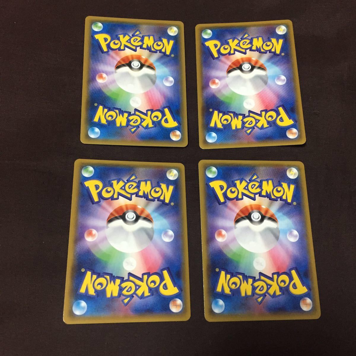 Paypayフリマ ヤドン コダックgx Sr Sa ポケモンカード ミラクルツイン Paypayフリマ ヤドン コダックgx Sr Sa ポケモンカード ミラクルツイン