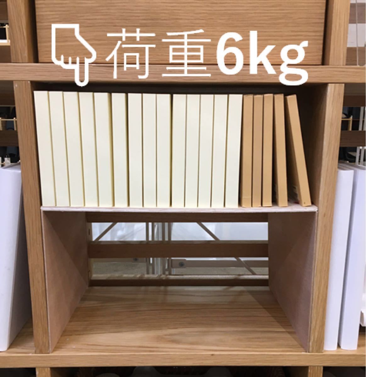 コの字棚 2セット 無印スタッキングシェルフ用自作品|Yahoo コの字棚 2セット 無印スタッキングシェルフ用自作品|Yahoo