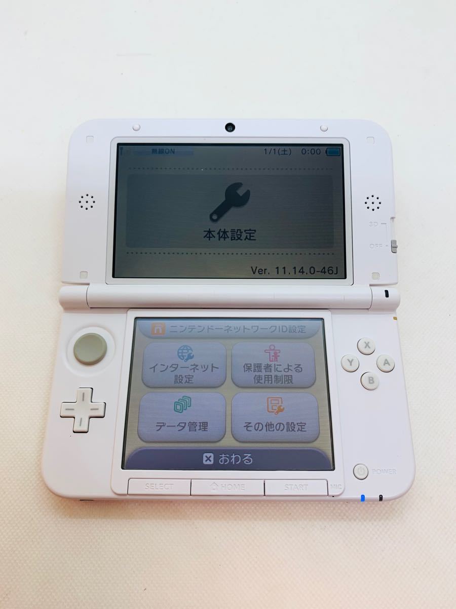 ニンテンドー3DS LL ピンク×ホワイト【美品.状態良】【ネコポス発送】