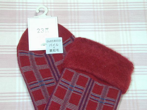 23区*ワインレッドのルームソックス/23-25cm/新品/送料込_画像2