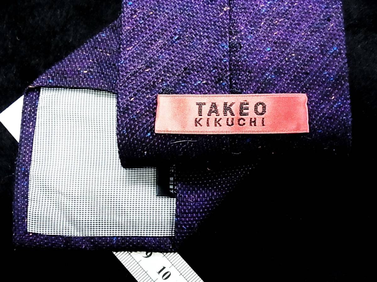 *:.*:[ новый товар N]*:.*6975 [ шерсть 25%] Takeo Kikuchi [ Kikuchi . Хара ] галстук 