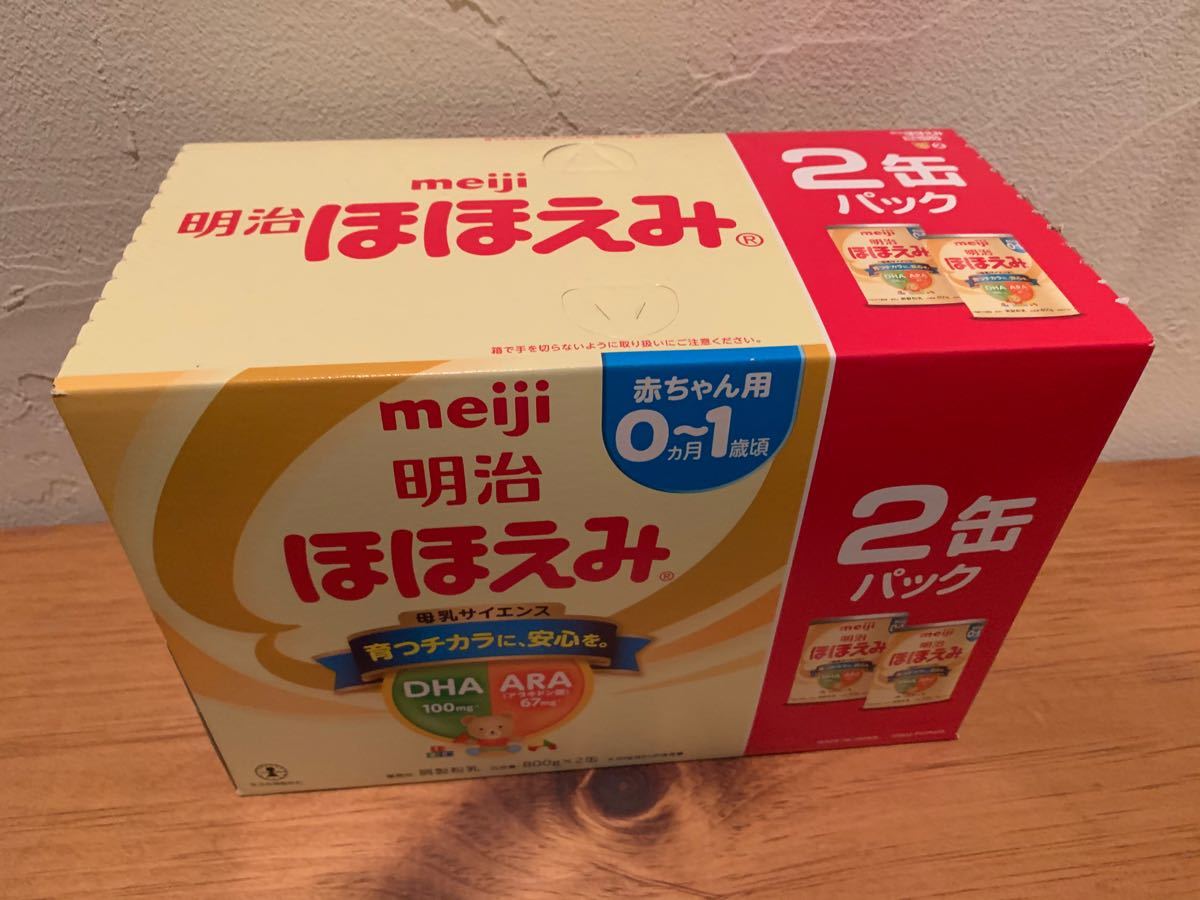 注目 明治ほほえみ 800g 2缶入×4箱 合計8缶セット tdh-latinoamerica.de