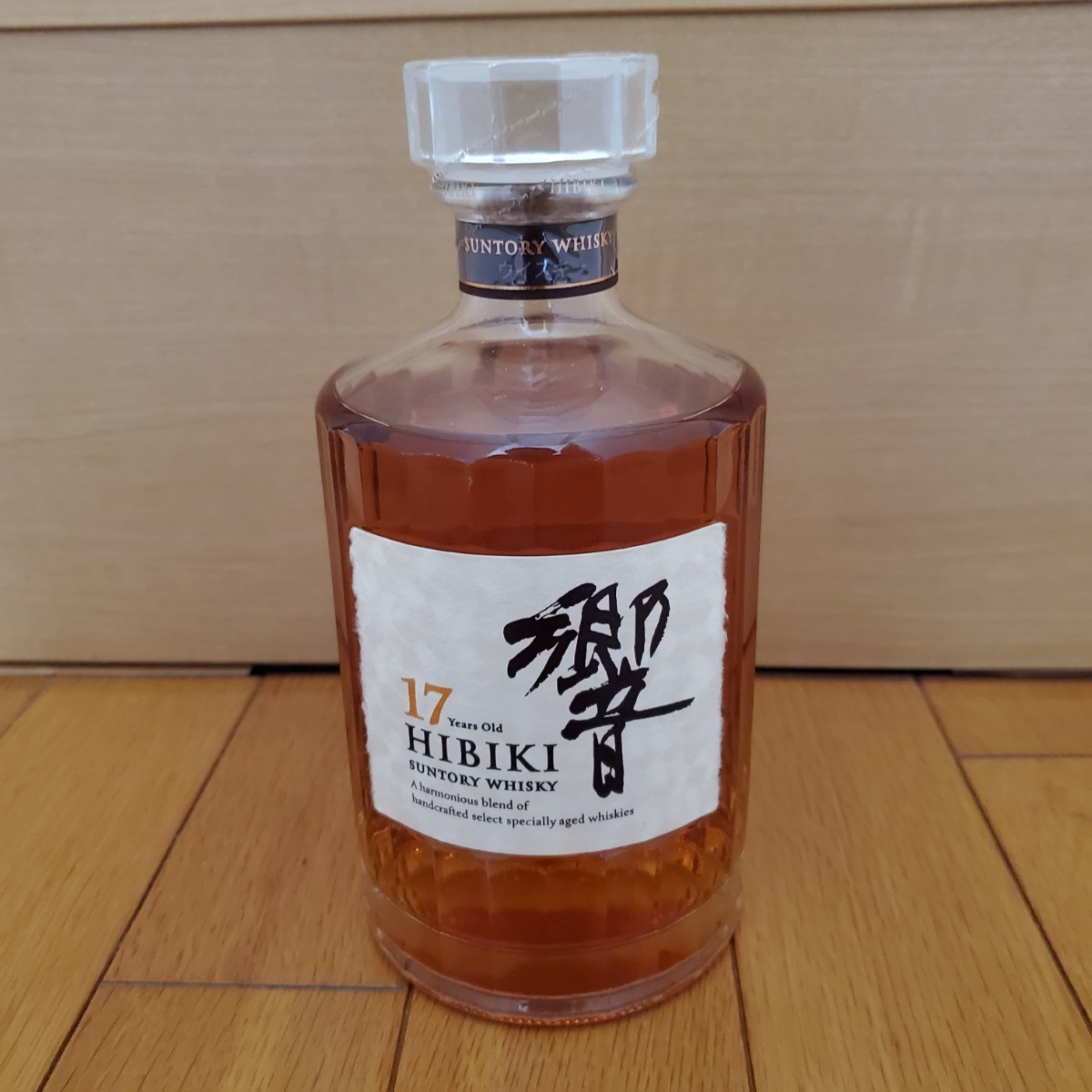 新品/未開封/未開栓『響17年 700ml』SUNTORY サントリー マイレージ