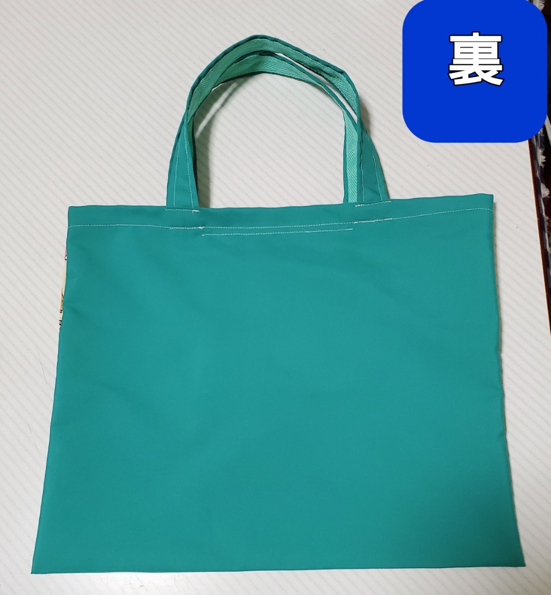 Paypayフリマ レッスンバッグ スヌーピー ハンドメイド Paypayフリマ レッスンバッグ スヌーピー ハンドメイド