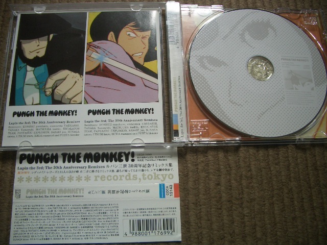 ** with belt prompt decision have CD PUNCH THE MONKEY! Lupin III 30 anniversary commemoration remix compilation **