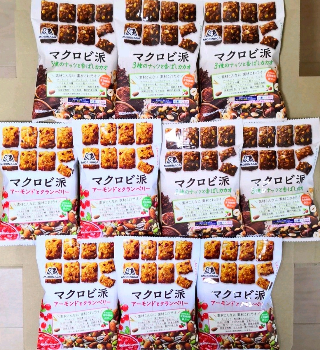 Paypayフリマ 10袋 マクロビ派ビスケット アーモンド クランベリー 3種ナッツとカカオ Paypayフリマ 10袋 マクロビ派ビスケット アーモンド クランベリー 3種ナッツとカカオ