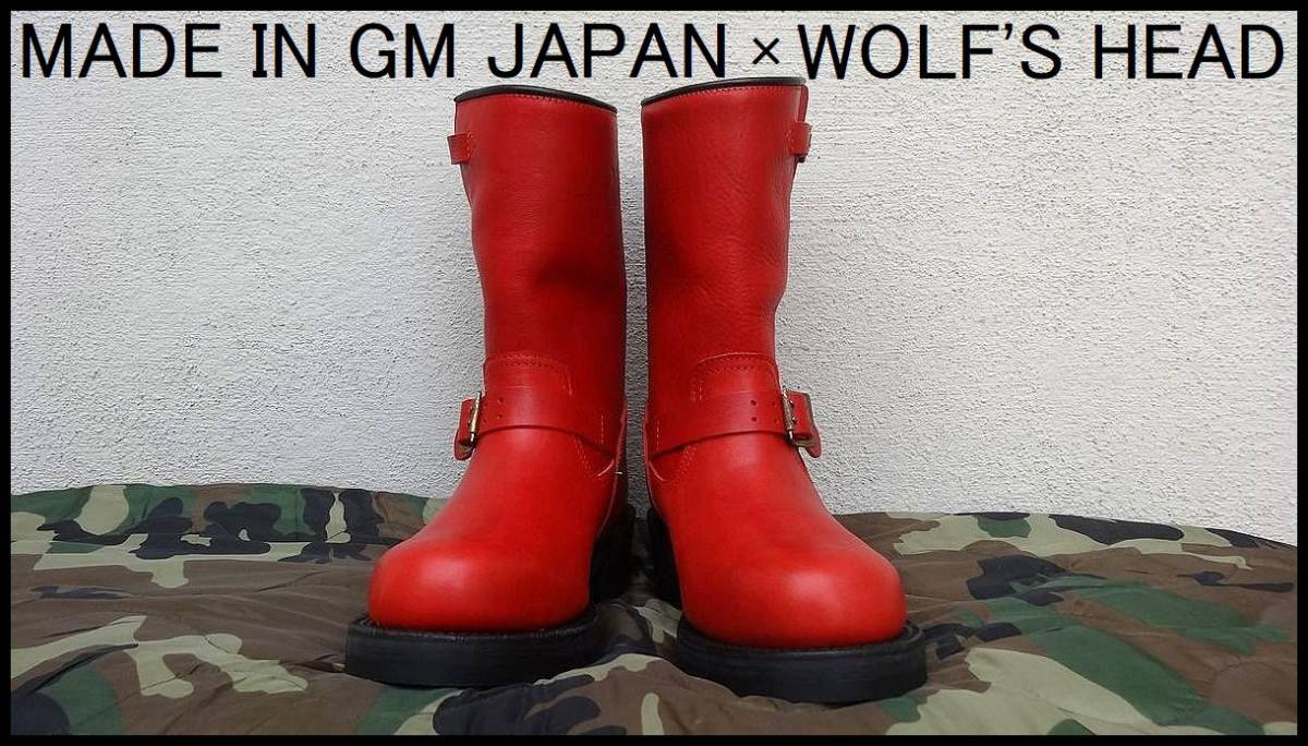 値下げ交渉可MADE IN GM JAPAN × WOLF'S HEAD 限定コラボブーツ|代購幫