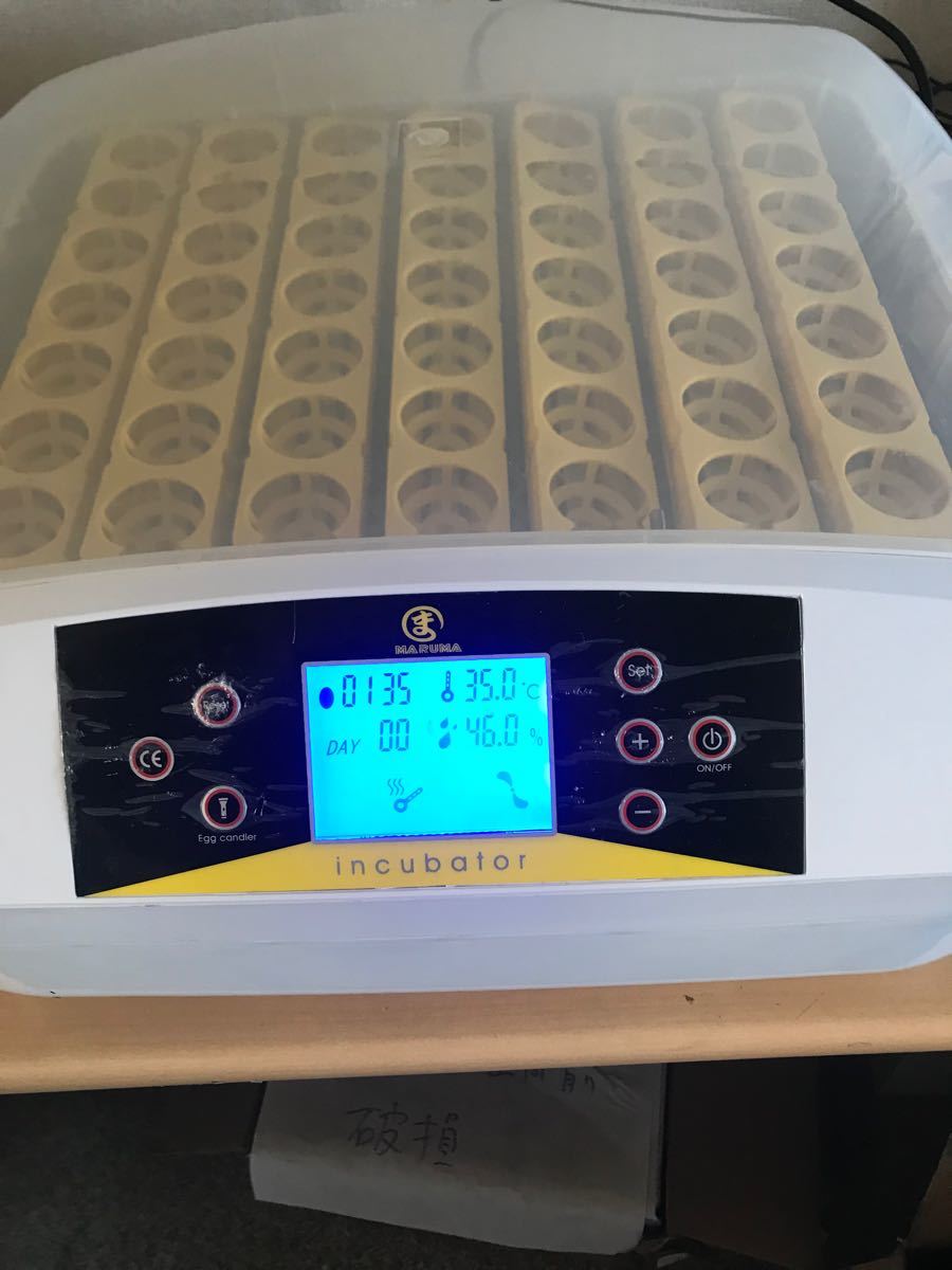 クーポン利用&送料無料 LED!! 鳥類専用孵卵器 新品 56個 クーポン利用&送料無料 LED!! 鳥類専用孵卵器 新品 56個