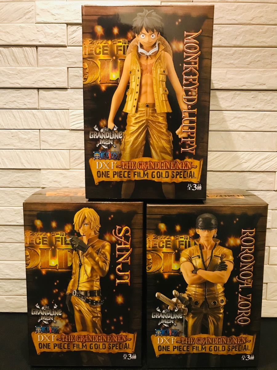 ワンピース DXF ONE FILM GOLD SPECIAL フィギュア 全3種 セット