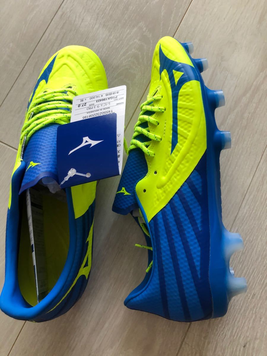 ミズノ サッカースパイクレビュラ 3 PRO 新品未使用27 5cm箱あり ミズノ サッカースパイクレビュラ 3 PRO 新品未使用27 5cm箱あり