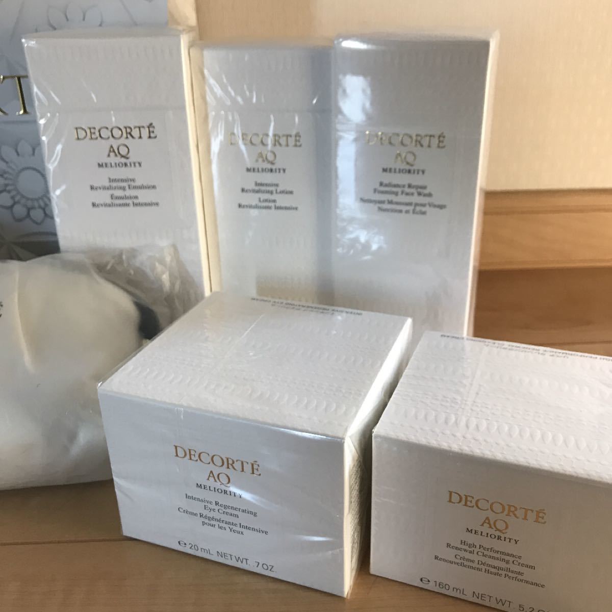 コスメデコルテAQ ライン 現品 未使用 未開封 豪華サンプル付き アイ