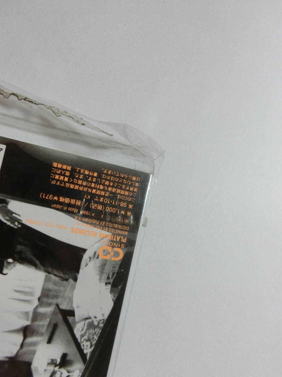 新品 CD GLAY 「a Boy~ずっと忘れない」 ☆値下げ相談・セット販売希望 ...