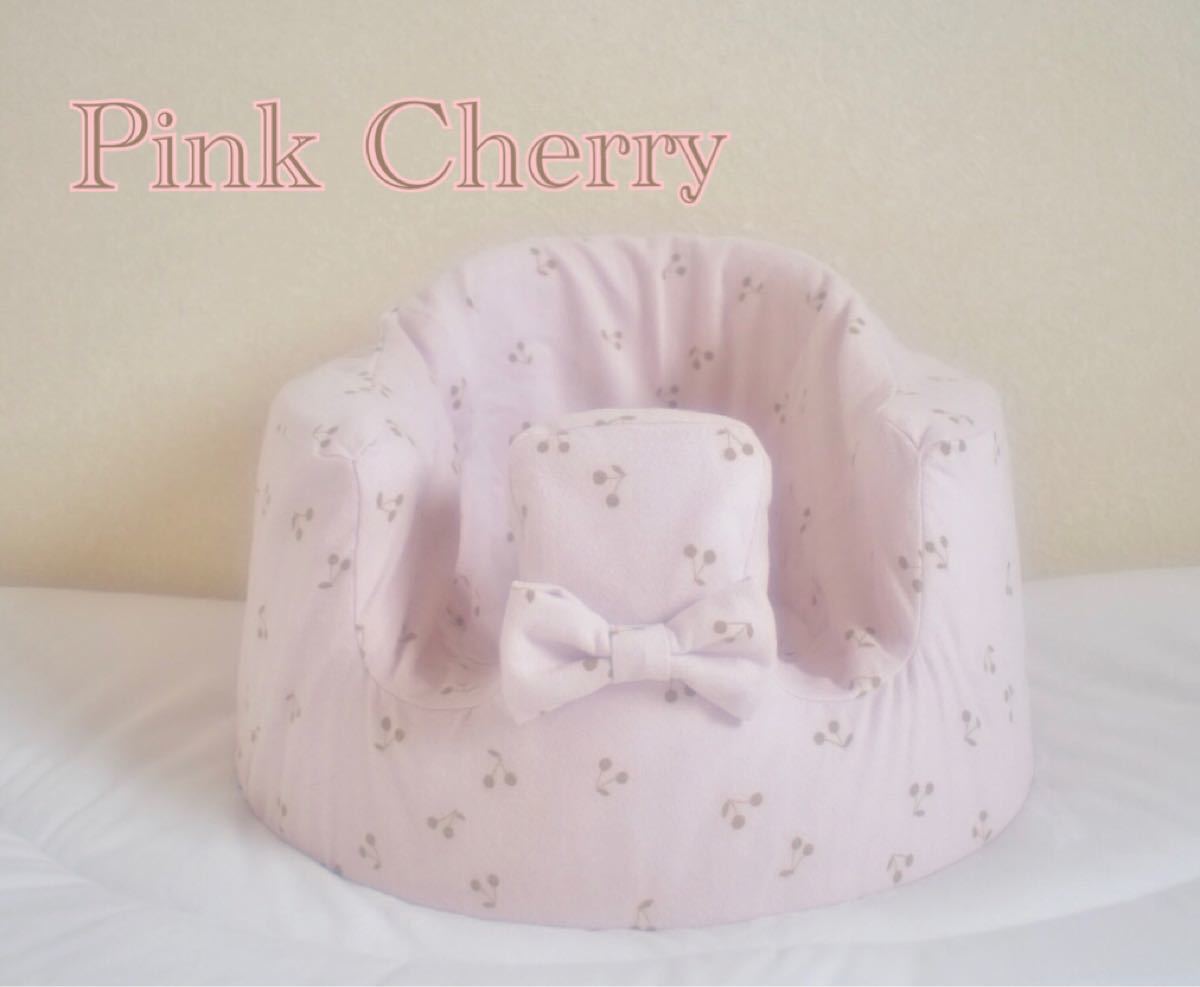 Paypayフリマ バンボカバー Pink Cherry リボン付き Paypayフリマ バンボカバー Pink Cherry リボン付き