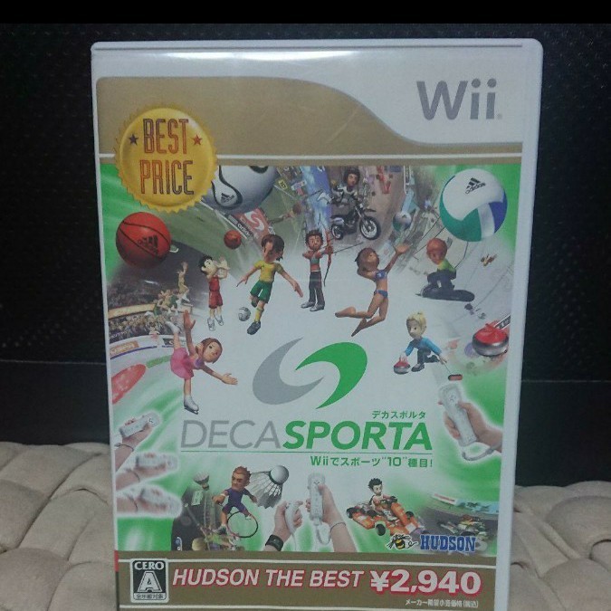 DECA SPORTA Wiiでスポーツ“10”種目!