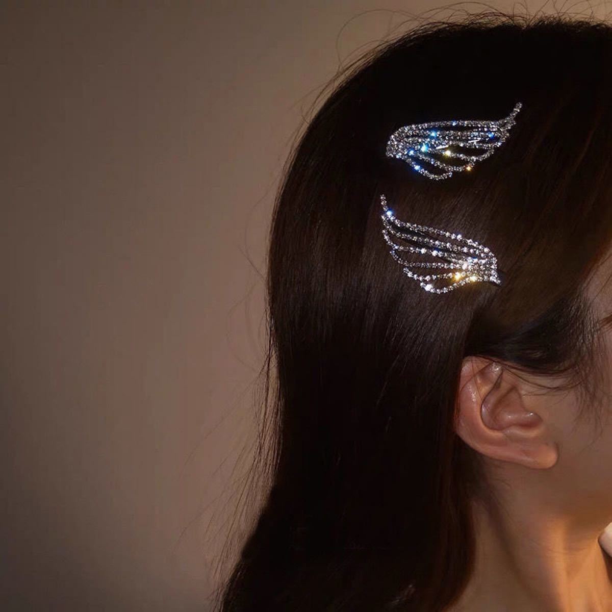 Paypayフリマ クリスタル 天使の羽 ヘアピンヘアクリップ 韓国可愛いヘアアクセサリー 1セット Paypayフリマ クリスタル 天使の羽 ヘアピンヘアクリップ 韓国可愛いヘアアクセサリー 1セット
