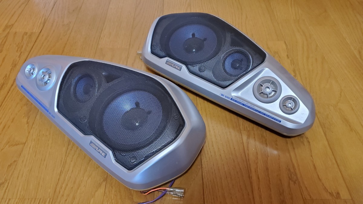 ALPINE 4ウェイボックススピーカーシステム SBS-1645S|Yahoo ALPINE 4ウェイボックススピーカーシステム SBS-1645S|Yahoo