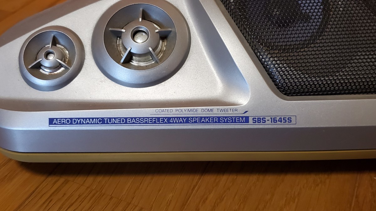 ALPINE 4ウェイボックススピーカーシステム SBS-1645S|Yahoo ALPINE 4ウェイボックススピーカーシステム SBS-1645S|Yahoo