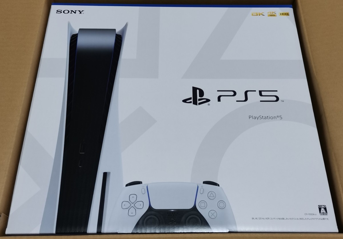 新品 PlayStation5 CFI-1000A01 ディスクドライブ搭載モデル ジョーシン まごころ保証