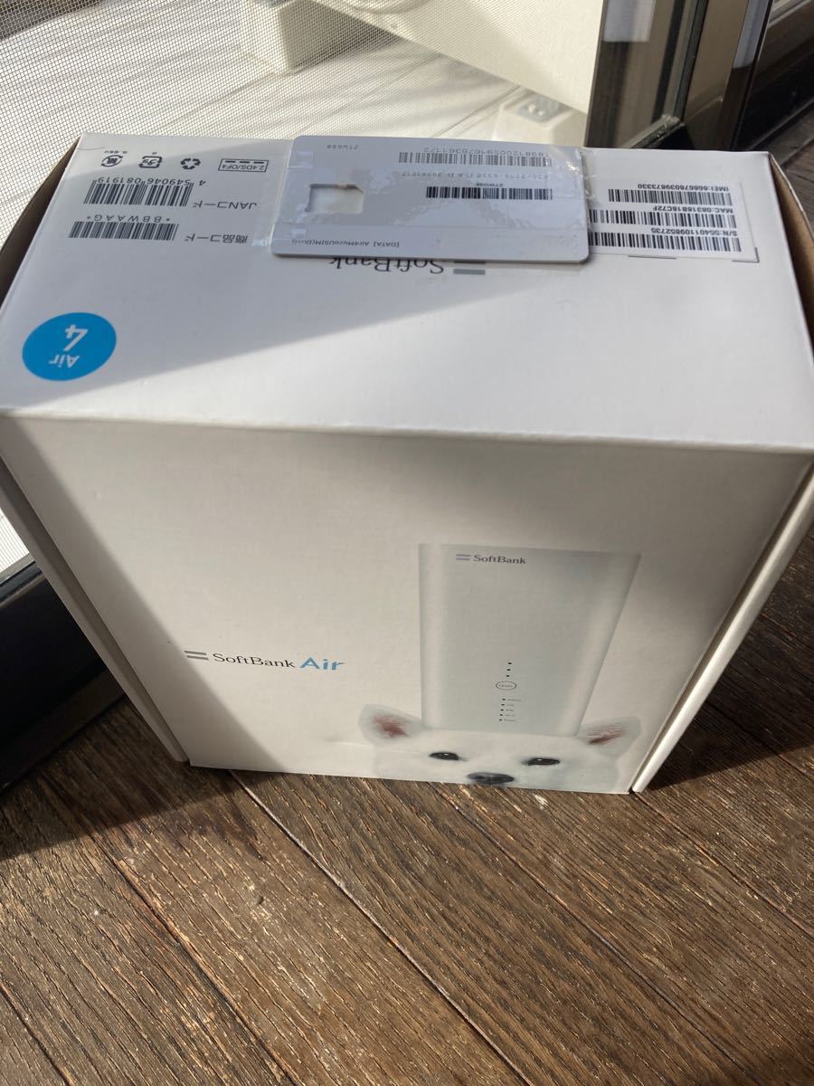 Airターミナル4 ソフトバンク 型番 B610h-70a WiFiルーター