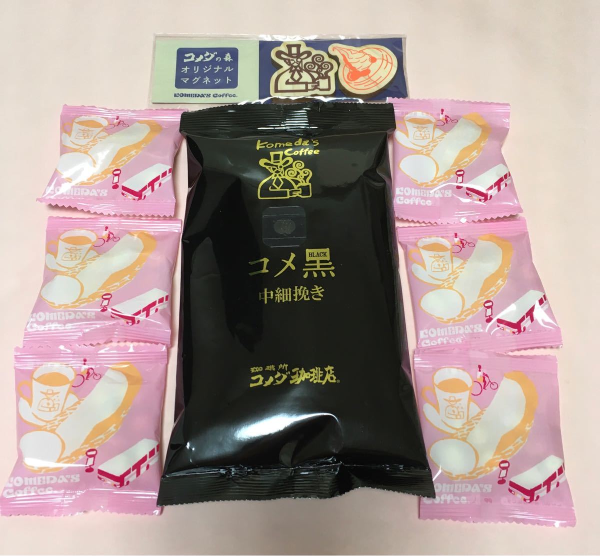 Paypayフリマ コメダ珈琲 コメ黒とマグネット オマケに豆菓子6個 Paypayフリマ コメダ珈琲 コメ黒とマグネット オマケに豆菓子6個