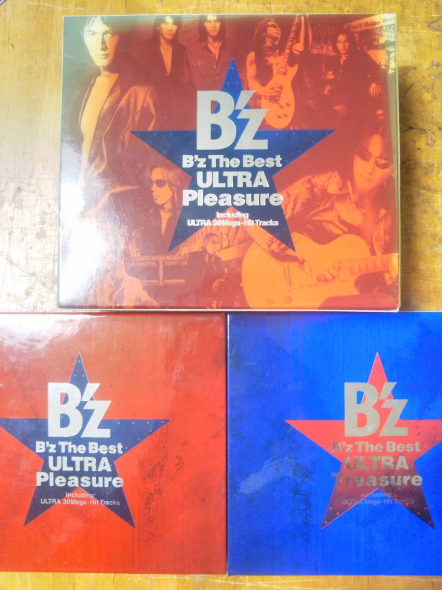  B'z The Best Ultra Pleasure＆Ultra Treasure 2タイトルセット収納BOX付き_画像3