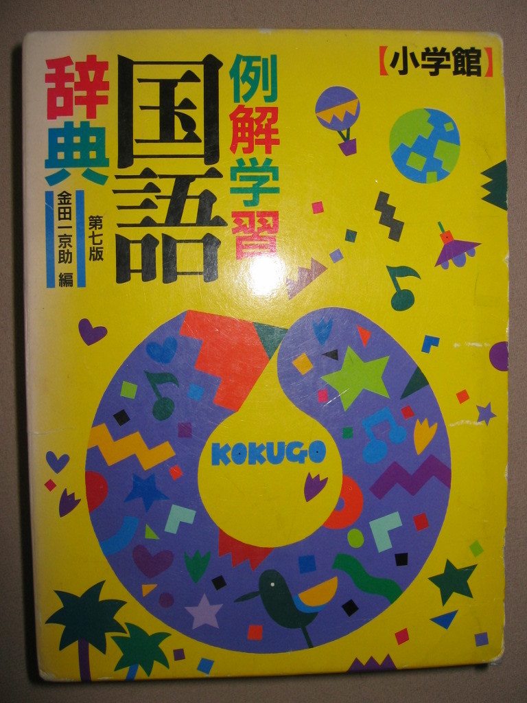 800 800