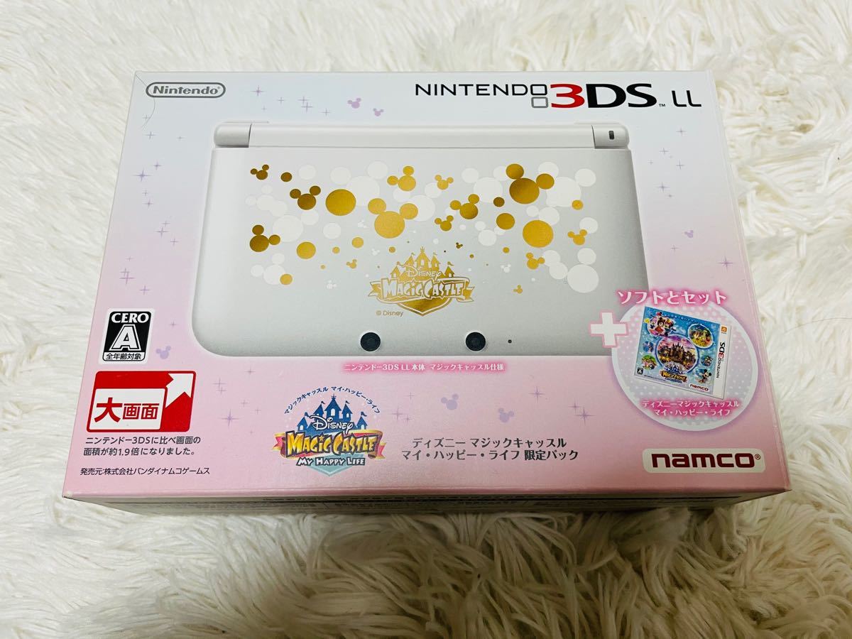 Paypayフリマ 新品同様 本体未使用品 ニンテンドー3dsll ディズニー マジックキャッスル マイハッピーライフ 限定パック Paypayフリマ 新品同様 本体未使用品 ニンテンドー3dsll ディズニー マジックキャッスル マイハッピーライフ 限定パック