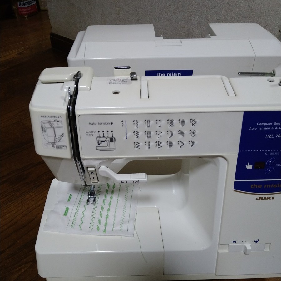 JUKI ジューキミシンHZL-7800|Yahoo!フリマ(旧PayPayフリマ)