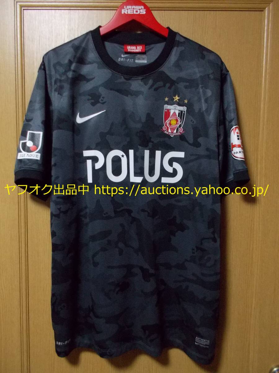 ヤフオク 美品 Nike正規品 浦和レッズ 14 サードアウェ ヤフオク 美品 Nike正規品 浦和レッズ 14 サードアウェ