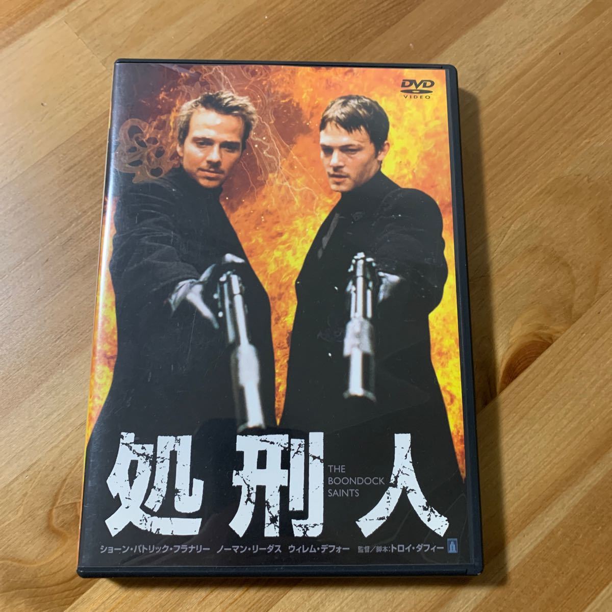 Paypayフリマ Dvd 処刑人 ノーマン リーダス ウォーキングデッド出演 Paypayフリマ Dvd 処刑人 ノーマン リーダス ウォーキングデッド出演