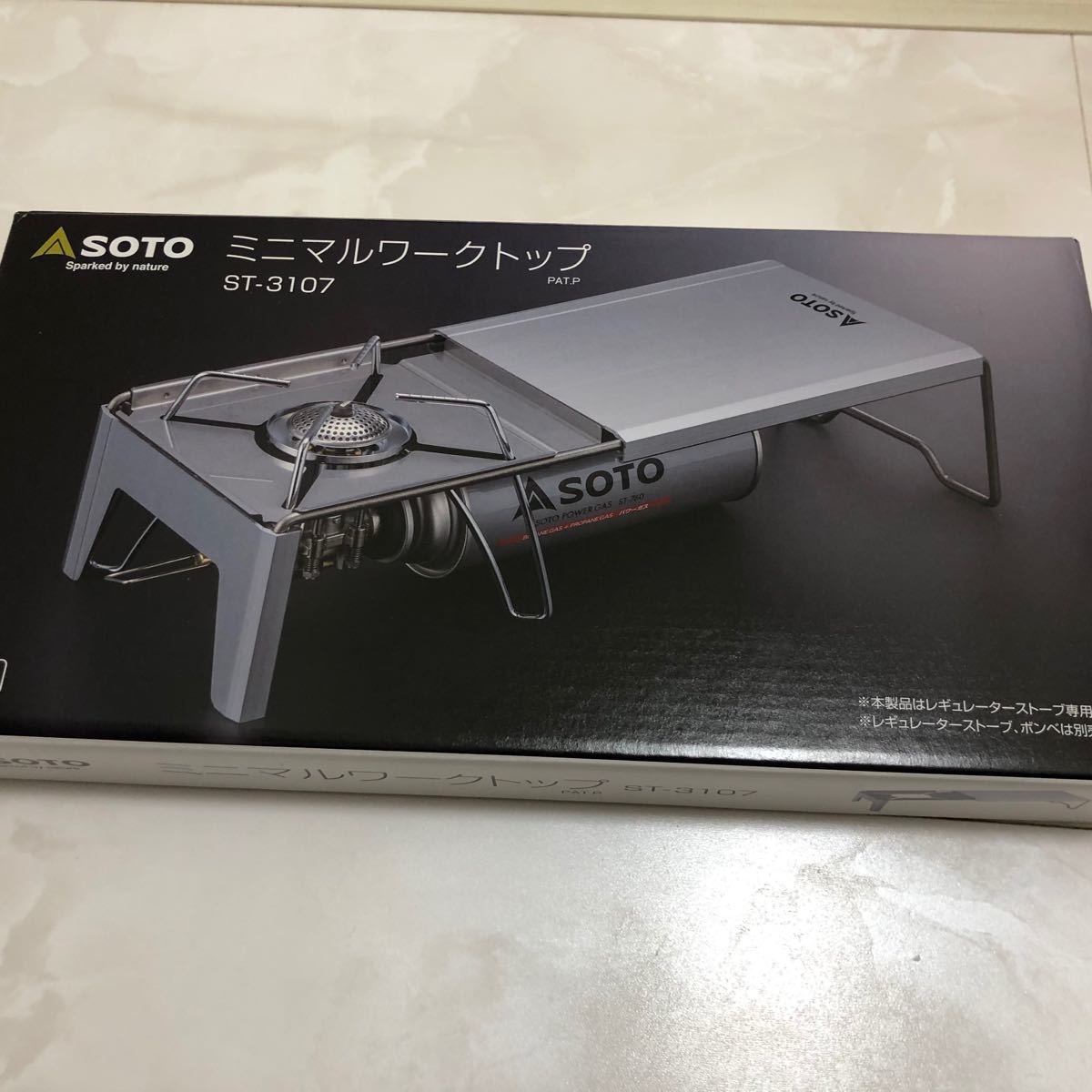 Paypayフリマ ミニマルワークトップ Soto St 3107 Paypayフリマ ミニマルワークトップ Soto St 3107