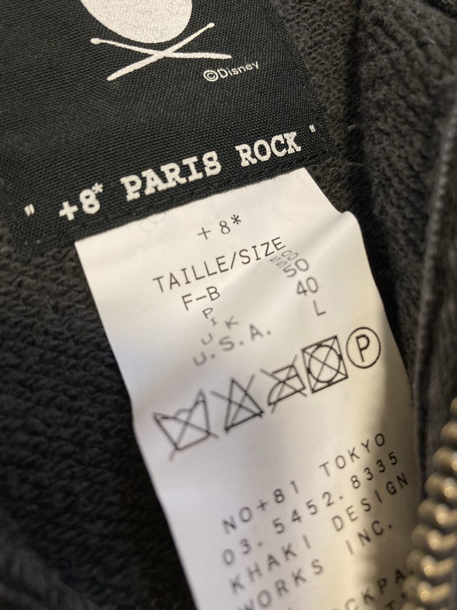 ☆ +8 PARIS ROCK ディズニー ジップアップ パーカー グレー L_画像3