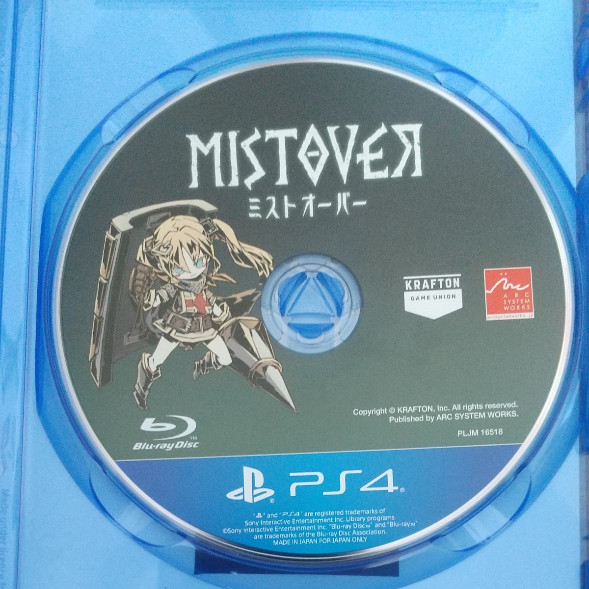 【PS4】 MISTOVER ミストオーバー