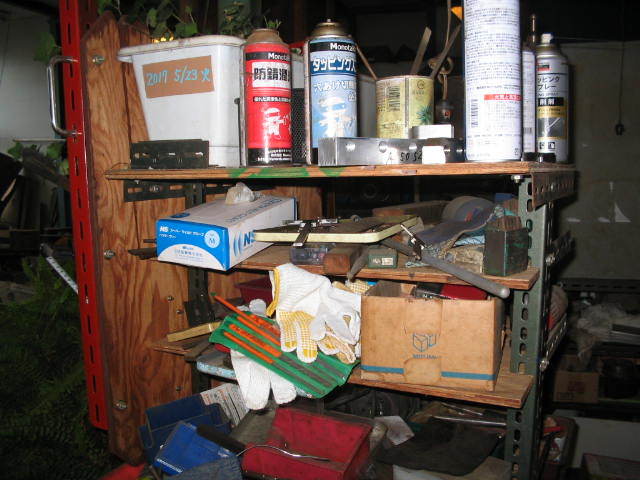 item_image_9
