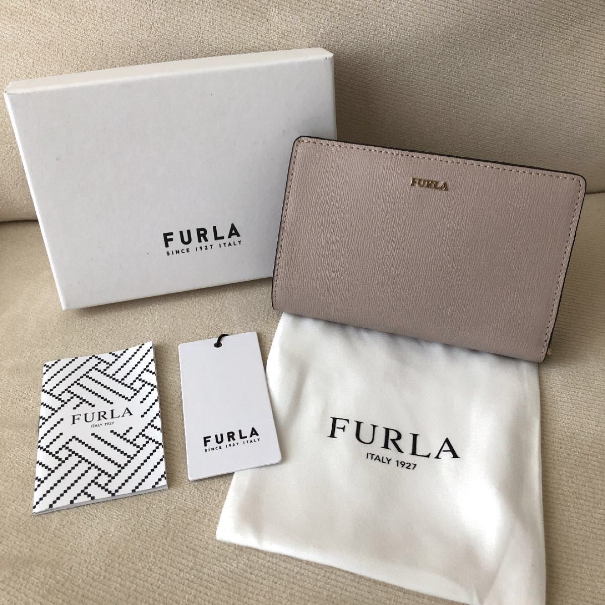 ホワイト系注目ブランド 付属品全て有り☆新品 FURLAフルラ 2021年春夏 バビロン ピンクベージュ 折り財布 レディースホワイト系¥11,819-thepegeek.com ホワイト系注目ブランド 付属品全て有り☆新品 FURLAフルラ 2021年春夏 バビロン ピンクベージュ 折り財布 レディースホワイト系¥11,819-thepegeek.com