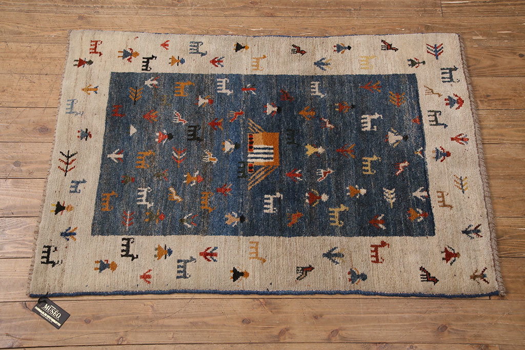 ☆R-050307 展示品 ギャッベ ウール 手織り 温かみのある空間を ☆R-050307 展示品 ギャッベ ウール 手織り 温かみのある空間を
