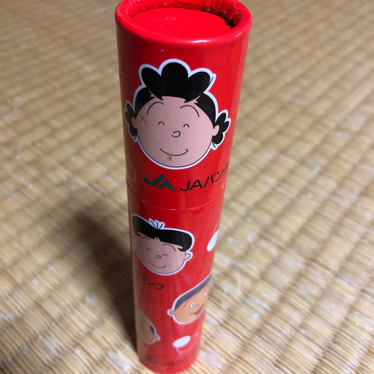 Paypayフリマ サザエさん色鉛筆 12色 Paypayフリマ サザエさん色鉛筆 12色