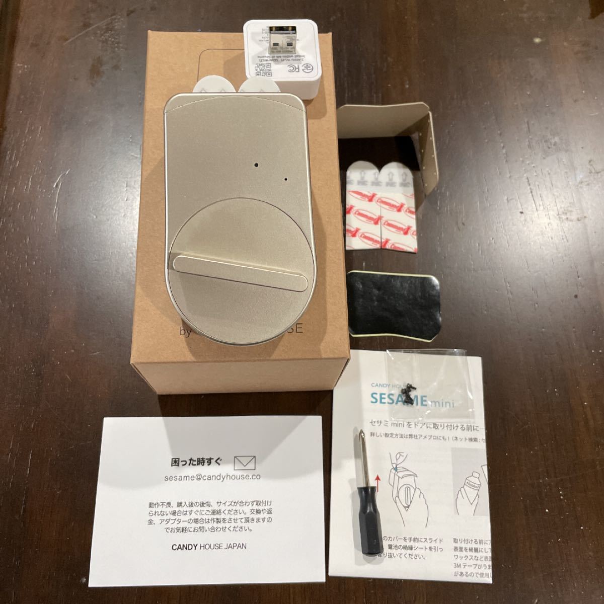 美品】セサミminiスマートロック(ゴールド)+WiFiアクセス 美品】セサミminiスマートロック(ゴールド)+WiFiアクセス